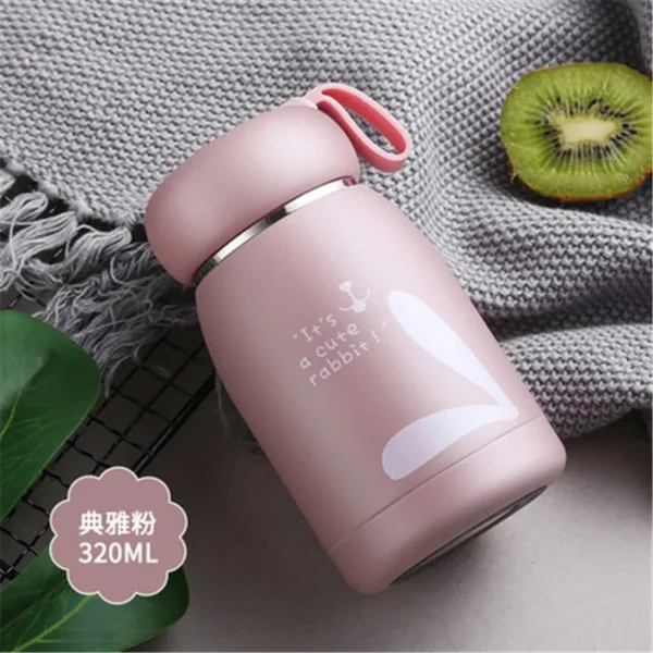 迷你保温杯【普通款】320ml