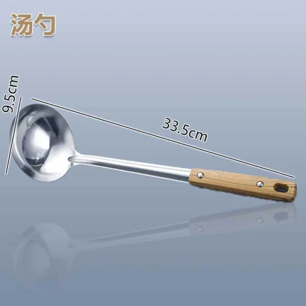木纹柄不锈钢厨具
