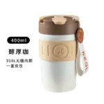 便捷星愿保温杯400ml