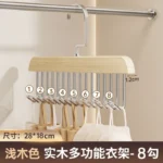 实木8钩挂钩衣架