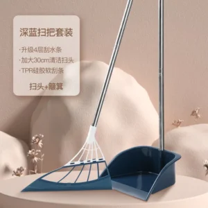 黑科技扫把套装