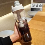 渐变色塑料杯1000ml