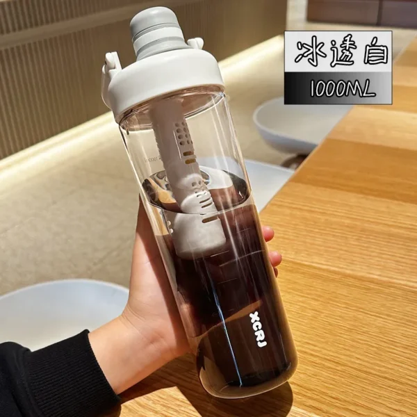 渐变色塑料杯1000ml