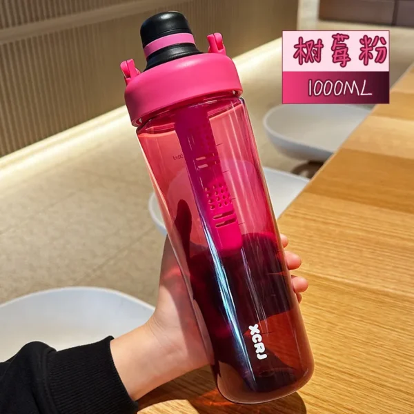 渐变色塑料杯1000ml