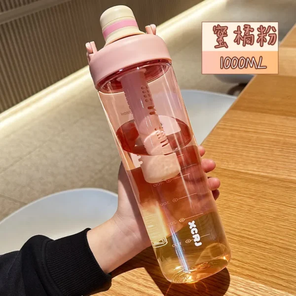 渐变色塑料杯1000ml
