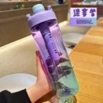 渐变色塑料杯1000ml