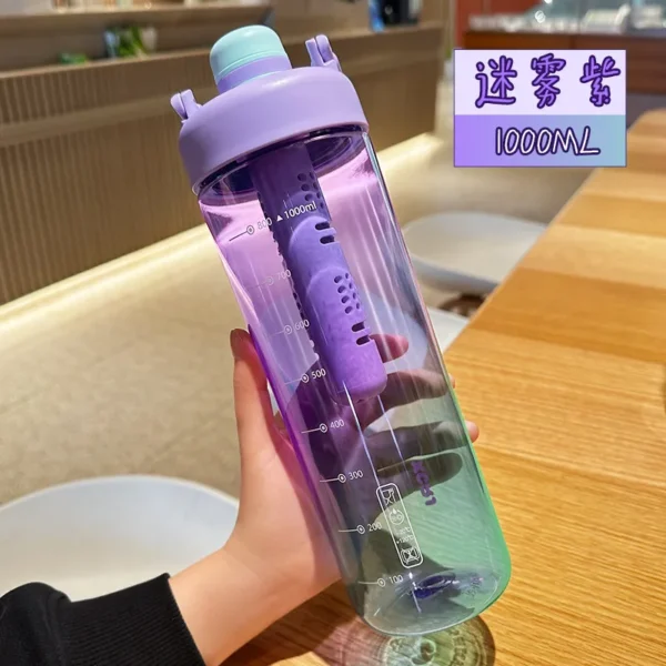 渐变色塑料杯1000ml