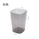 简约洗漱口杯