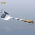 木纹柄不锈钢厨具