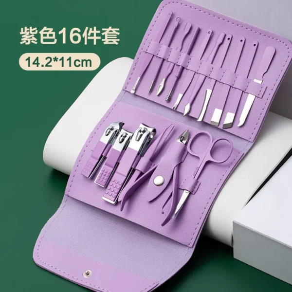 指甲刀套装