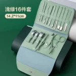 指甲刀套装