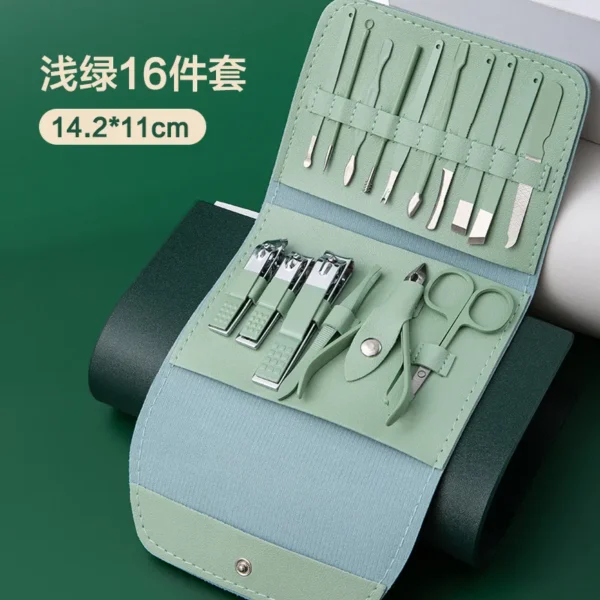 指甲刀套装