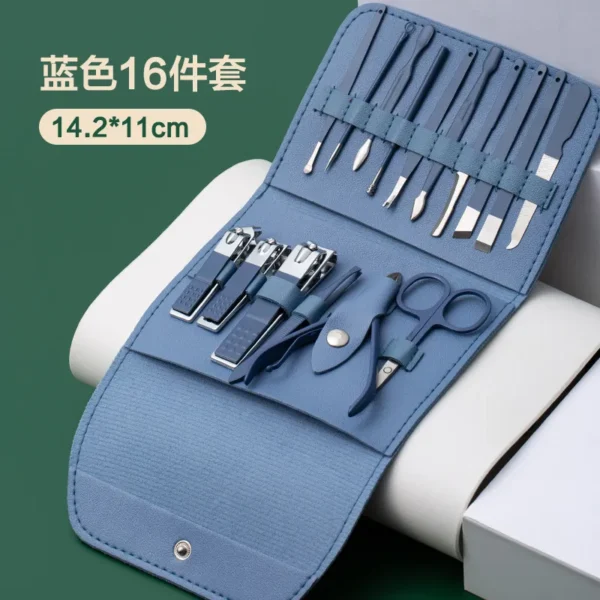 指甲刀套装