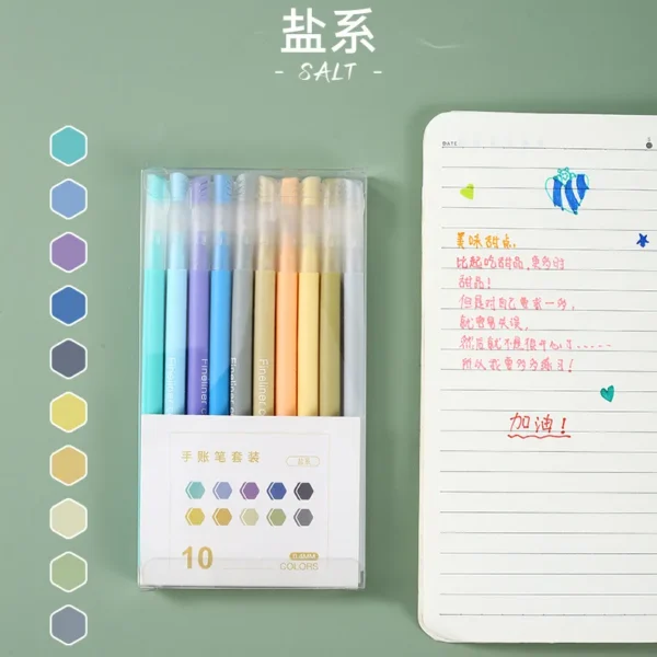 0.5mm纤维头手账笔套装(10 Pairs Set)