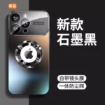iPhone大视窗AG漏标磁吸手机壳