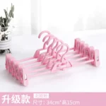 多功能带钩裤架