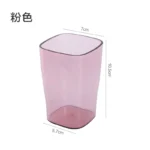 简约洗漱口杯