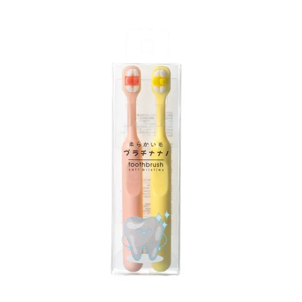 马卡龙6束万根毛儿童牙刷 2pcs Set