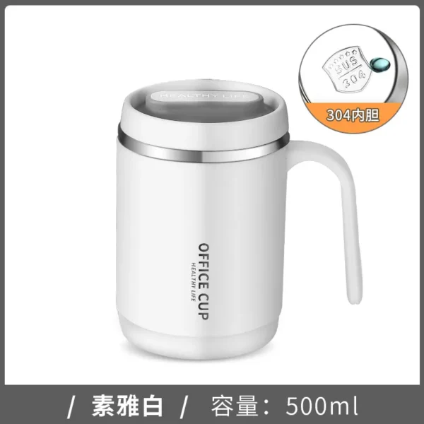 双重防烫茶杯吸管杯500ml