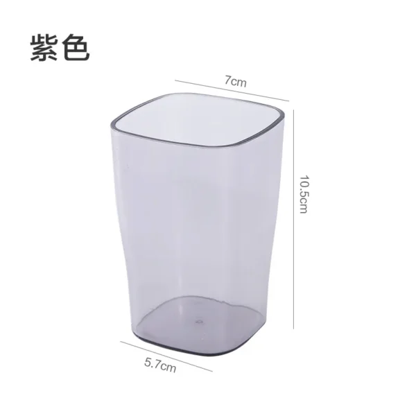 简约洗漱口杯