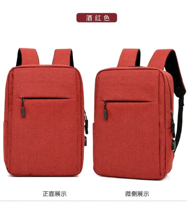 简约双肩包