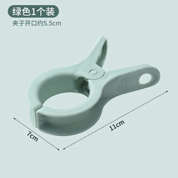 大号防风棉被夹 1pcs