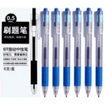 0.5mm按压中性笔(6 Pairs Set)