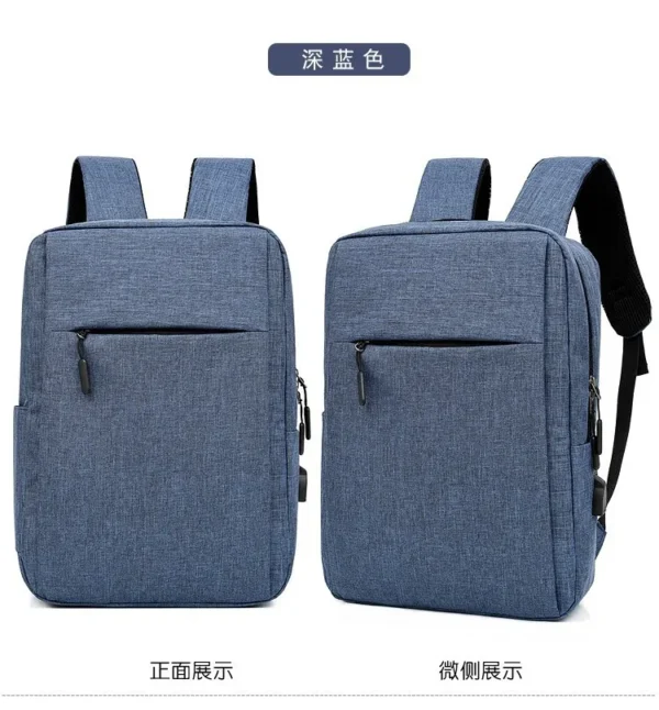 简约双肩包