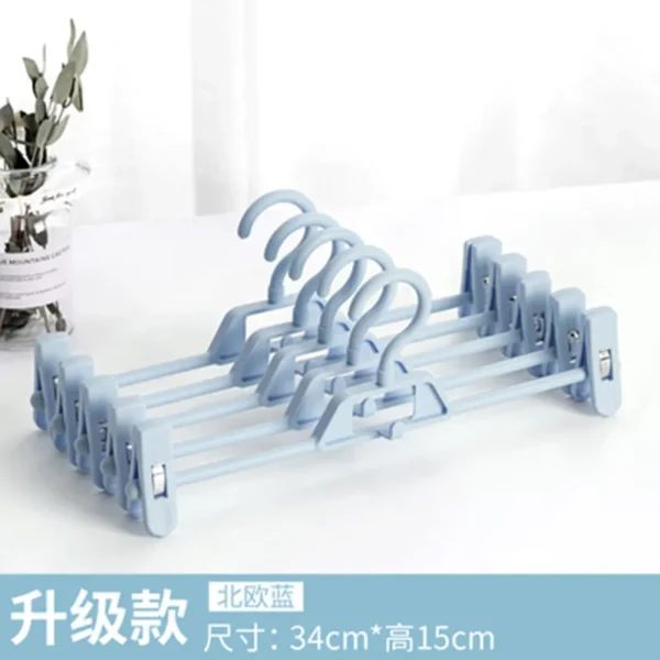 多功能带钩裤架