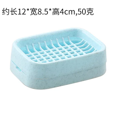 双层沥水肥皂盒