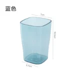 简约洗漱口杯