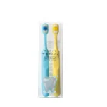 马卡龙6束万根毛儿童牙刷 2pcs Set