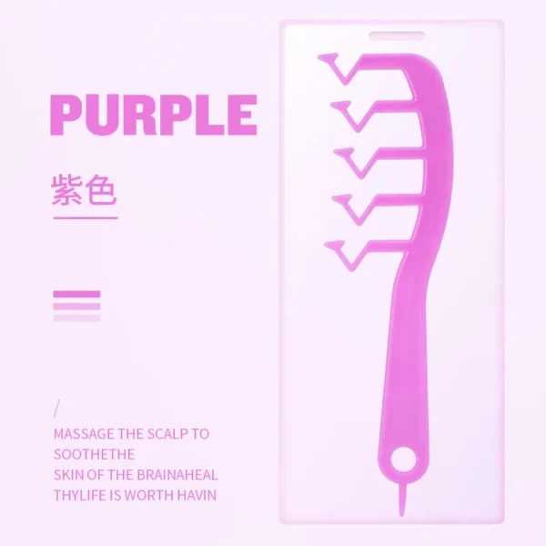 z字发缝梳 1pcs