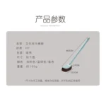 无死角卫生间马桶刷