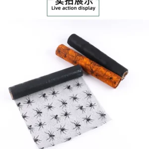 详情-1094o