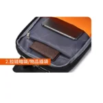防水单肩斜挎包