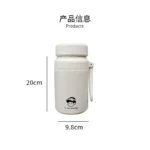 茶水分离情侣保温杯1000ml