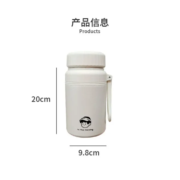 茶水分离情侣保温杯1000ml