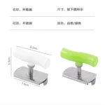 不锈钢开罐器 1pcs