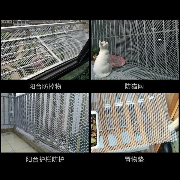 塑料多用途防护网(50m)