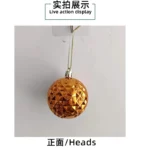大小号圣诞球套装