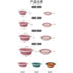 便携可悬挂折叠盆