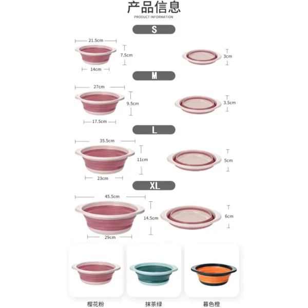便携可悬挂折叠盆