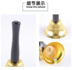 木质手柄手摇铃