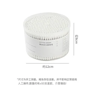 详情-13