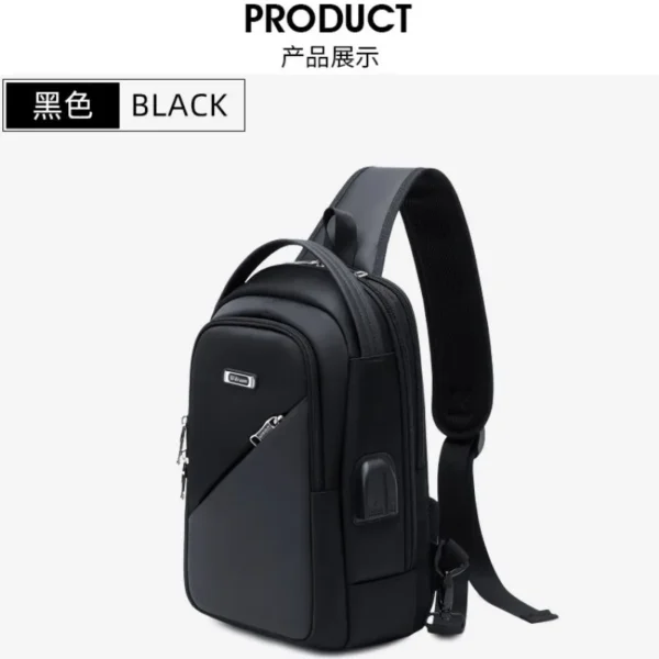时尚单肩斜挎包