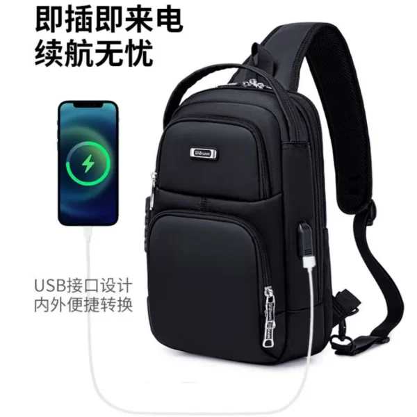 防水单肩斜挎包