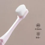 纳米万根毛牙刷情侣 2pcs Set