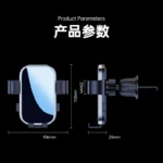 手机车载中控台支架