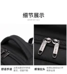 大容量多功能休闲背包
